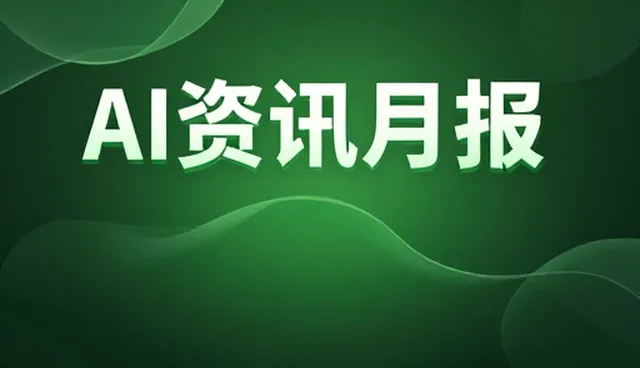 软件项目管理服务的优化策略与实践建议